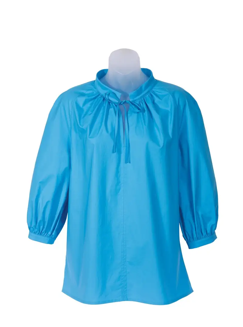 Stretch Cotton Blouse by Piazza Sempione - Image 1